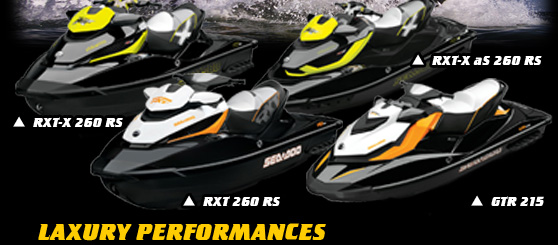 SEA-DOO 2012 LINEUP(2)